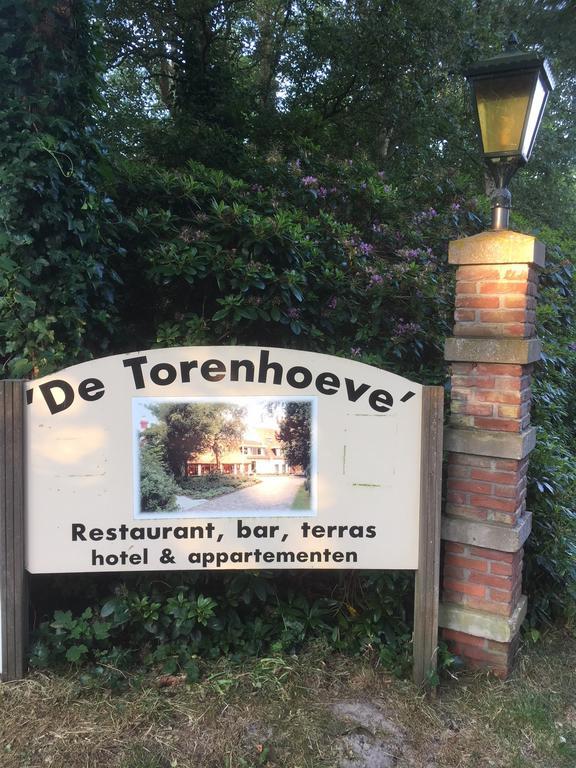 Hotel De Torenhoeve 3*